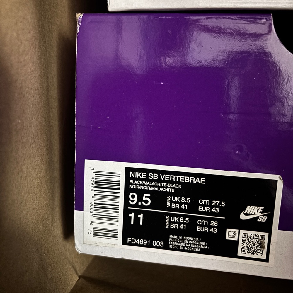 Nike Vertebrae SB Black Malachite Green Men's Skateboarding  FD4691-003 NO LID - Picture 14 of 14